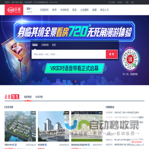 酷代码-热门手机游戏下载-实用的免费软件下载基地