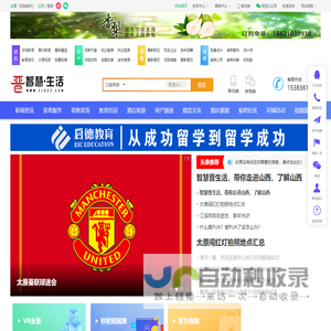 高温胶带,金手指胶带,苏州创和新材料科技有限公司