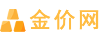 查金价_今日黄金白银实时报价_铂金钯金最新价格查询